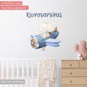 Kids wall stickers Cute Elephant pilot