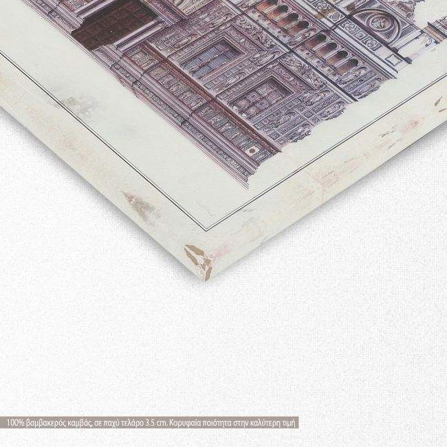 Πίνακας σε καμβά Building in gravure II, τετράγωνο, λεπτομέρεια