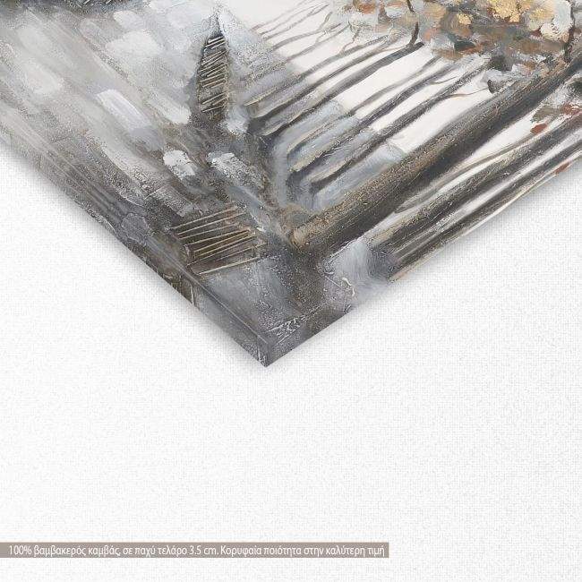 Πίνακας σε καμβά, Autumn path, τετράγωνος, λεπτομέρεια