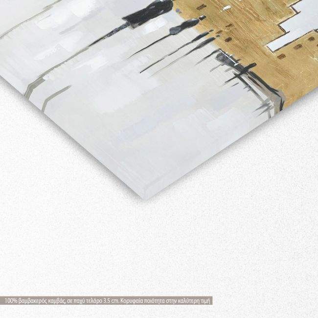 Πίνακας σε καμβά Human figures in the brown city I, τετράγωνο, λεπτομέρεια