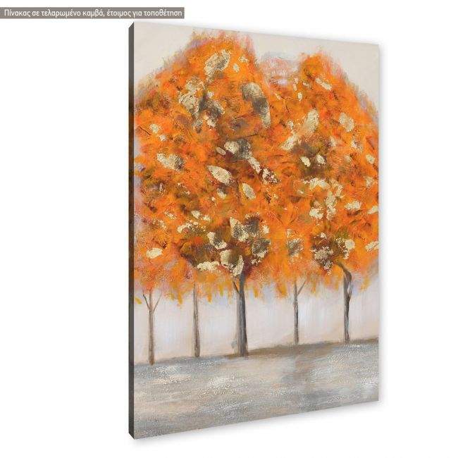 Canvas print, Orange trees vertical