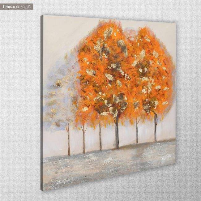 Πίνακας σε καμβά Orange trees τετράγωνος, κοντινό