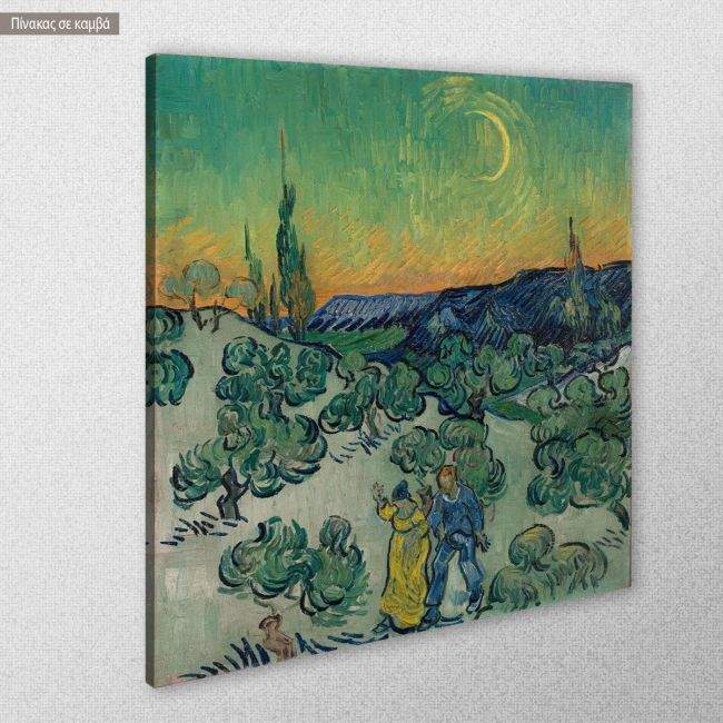 Canvas print Poppy field, Vincent van Gogh