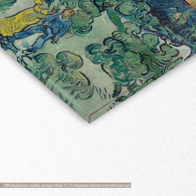 Canvas print Poppy field, Vincent van Gogh