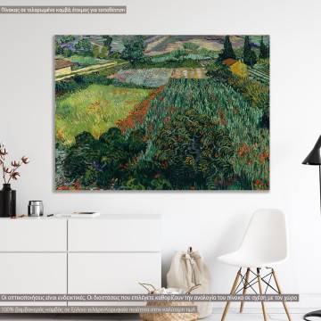 Πίνακας ζωγραφικής Field with poppies, Vincent van Gogh, αντίγραφο σε καμβά
