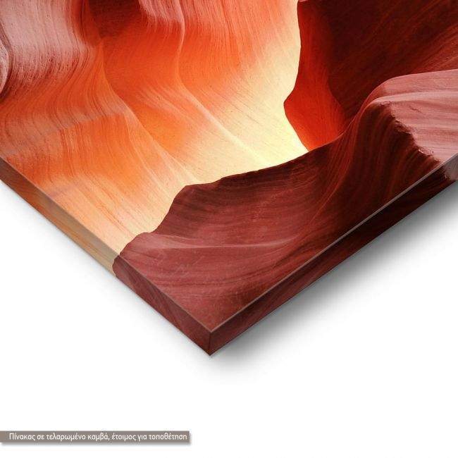 Πίνακας σε καμβά, Curvy rock formation II, λεπτομέρεια