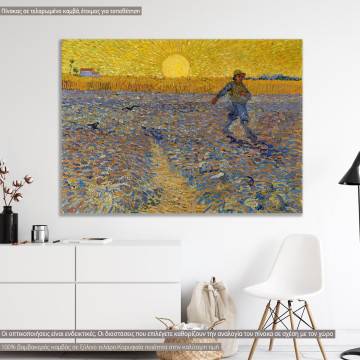 Πίνακας ζωγραφικής The sower, Vincent Van Gogh, αντίγραφο σε καμβά