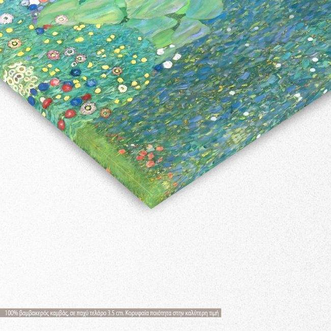 Πίνακας ζωγραφικής The sunflower, Klimt G, λεπτομέρεια