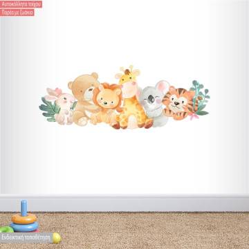 Kids wall stickersHappy frienfly animals 2