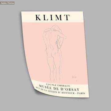 Couple embrace, Klimt G, Poster 2