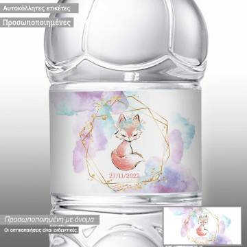 Αυτοκόλλητη ετικέτα Αλεπουδάκι με λουλούδια σε χρυσό πλαίσιο 