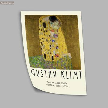 Exhibition Poster The kiss, Klimt G, Poster 2