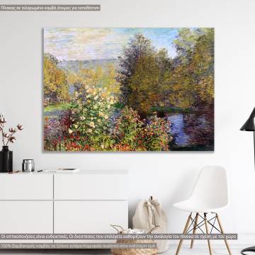 Πίνακας ζωγραφικής Corner of garden in Montgeron, Monet C, αντίγραφο σε καμβά