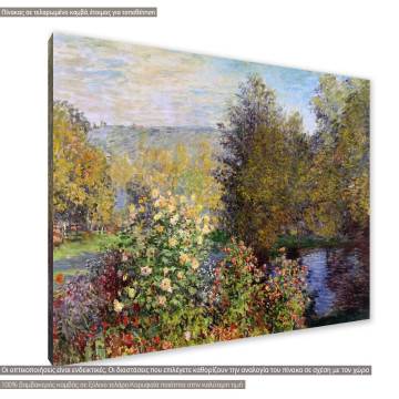 Πίνακας ζωγραφικής Corner of garden in Montgeron Monet C. Καμβάς τελαρωμένος Όψη 1 2