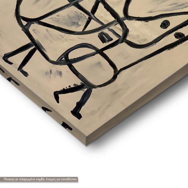 Πίνακας ζωγραφικής Burdened children, Klee P, αντίγραφο σε καμβά, λεπτομέρεια