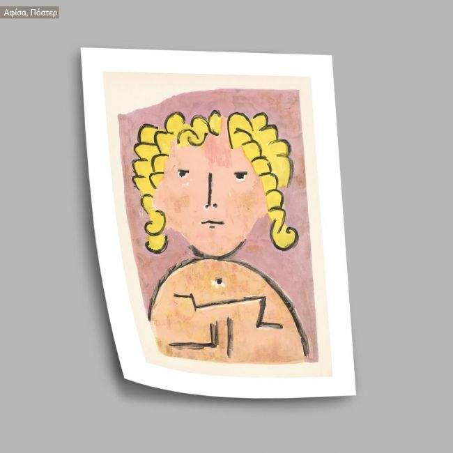Πίνακας ζωγραφικής Head of a child, Klee P,  αφίσα, πόστερ