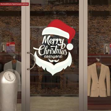 Christmas sticker, Merry Christmas every one