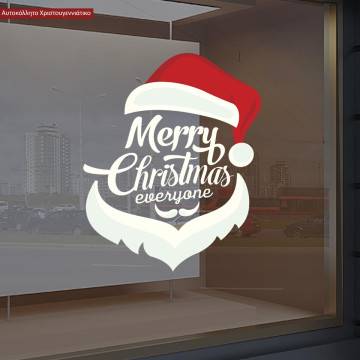 Χριστουγεννιάτικο αυτοκόλλητο. Merry Christmas every one 2