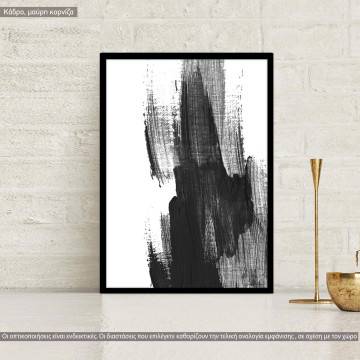 It's never Black & white, poster