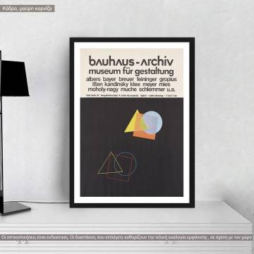 Αφίσα Έκθεσης Bauhaus archive, κάδρο, μαύρη κορνίζα