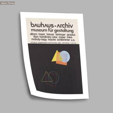 Αφίσα Έκθεσης Bauhaus archive, κάδρο, μαύρη κορνίζα 2