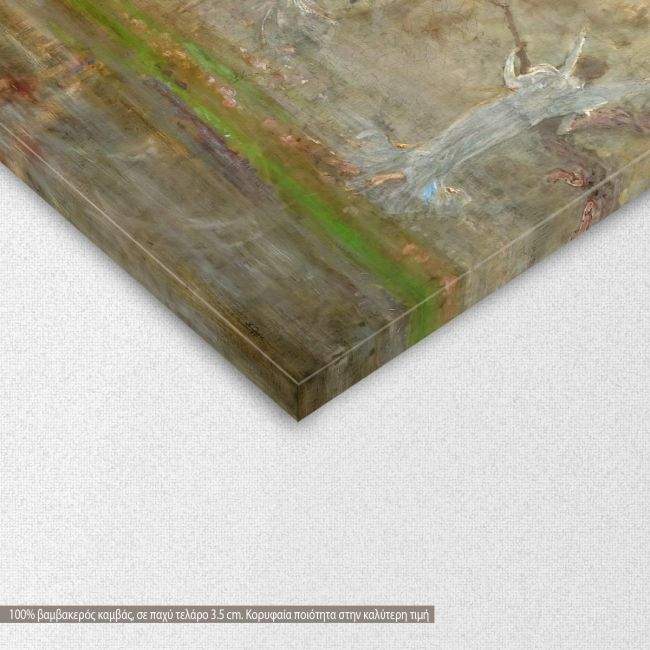 Canvas printSpring symphony Ι, Gizis