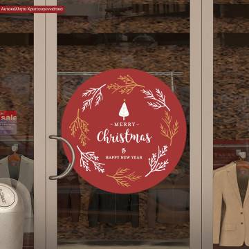 Wall sticker Merry Christmas deep red
