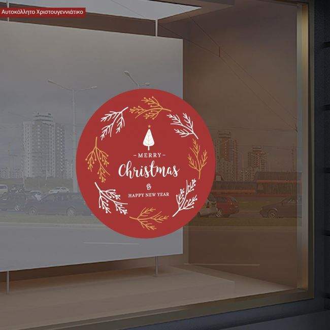 Χριστουγεννιάτικο αυτοκόλλητο, Merry Christmas deep red