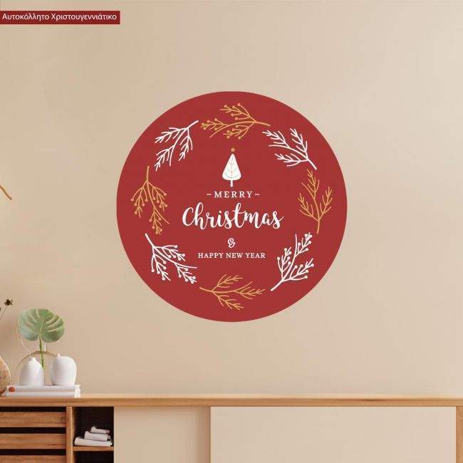 Wall sticker Merry Christmas deep red