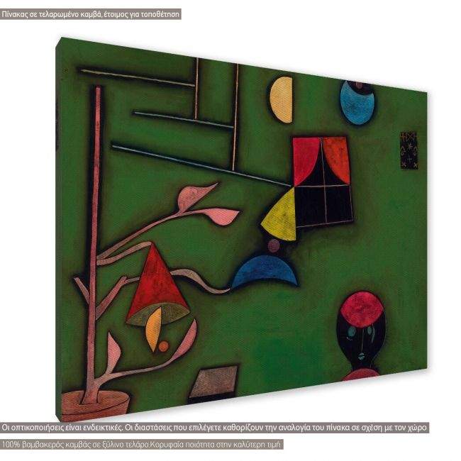 Πίνακας ζωγραφικής Plant and window, Klee P, αντίγραφο σε καμβά, κοντινό. Διαθέσιμο και σε κάδρο μαύρη κορνίζα, λευκή κορνίζα, ξύλινη κορνίζα, αφίσα, πόστερ