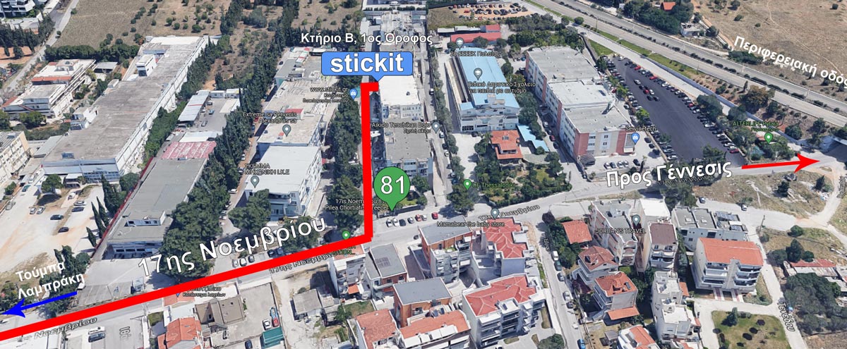 Που ειναι το stickit.gr στη Θεσσαλονίκη, χάρτης