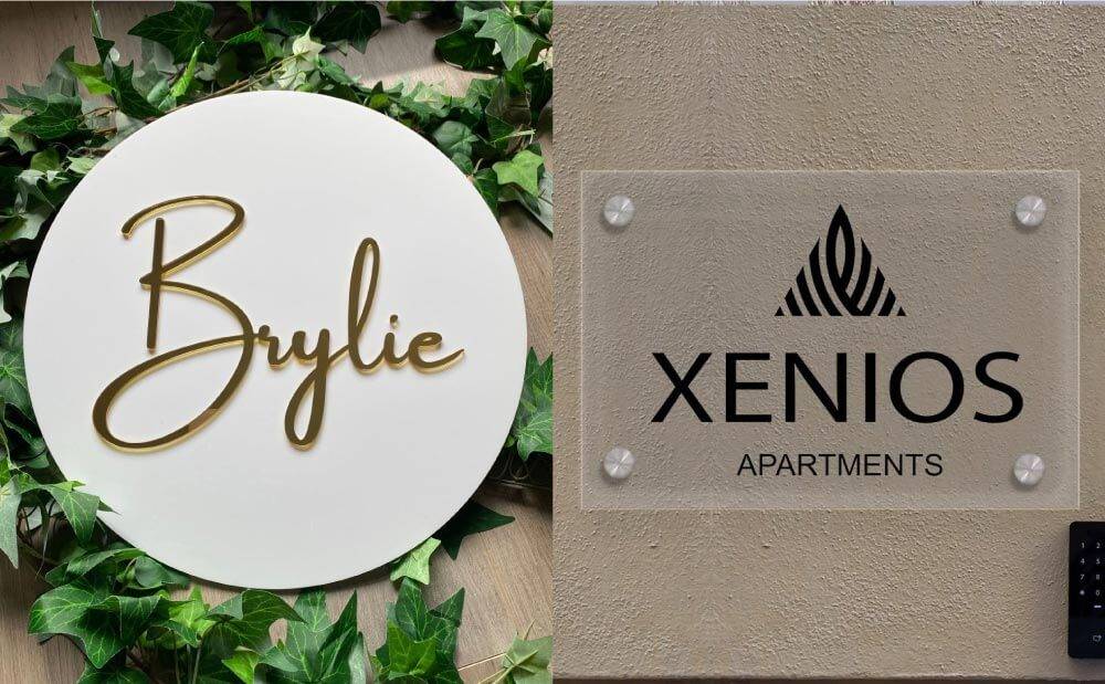 &Pi;&iota;&nu;&alpha;&kappa;ί&delta;&epsilon;&sigmaf; Plexiglas 