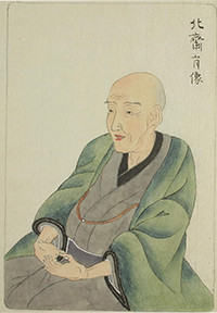 Hokusai Katsushika 