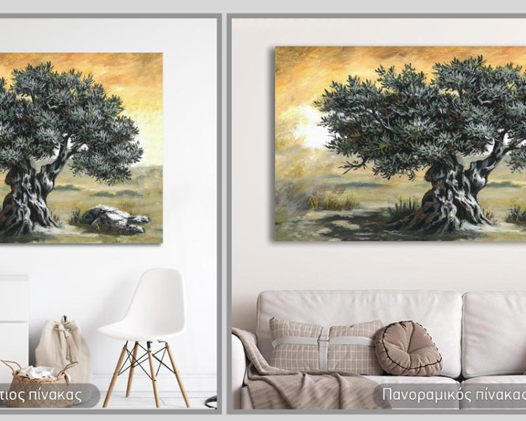 Πανοραμικοί πίνακες σε καμβά, διαφορές απο τους οριζόντιους